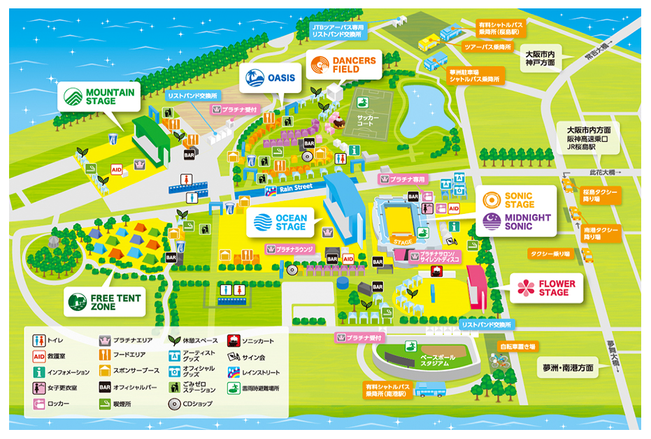 SCANDAL/SCANDAL 10th ANNIVERSARY FESTIV… 7th Live DVD - 「SCANDAL 10th ANNIVERSARY FESTIVAL『2006